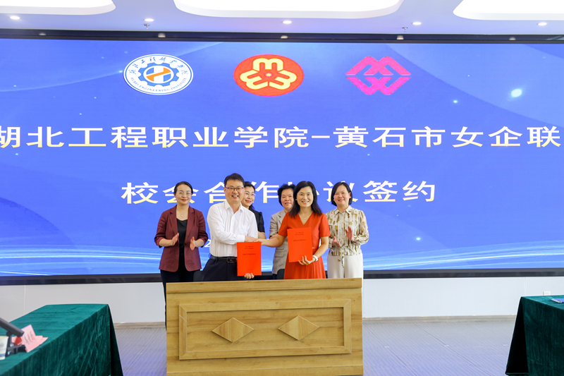 微信图片_20260519210131_21_254.jpg