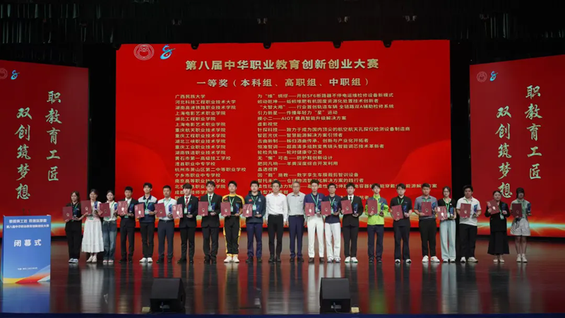 6a1500249e25d.png 640 (1).webp.png