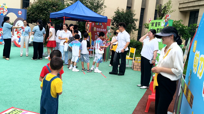 图片2.jpg