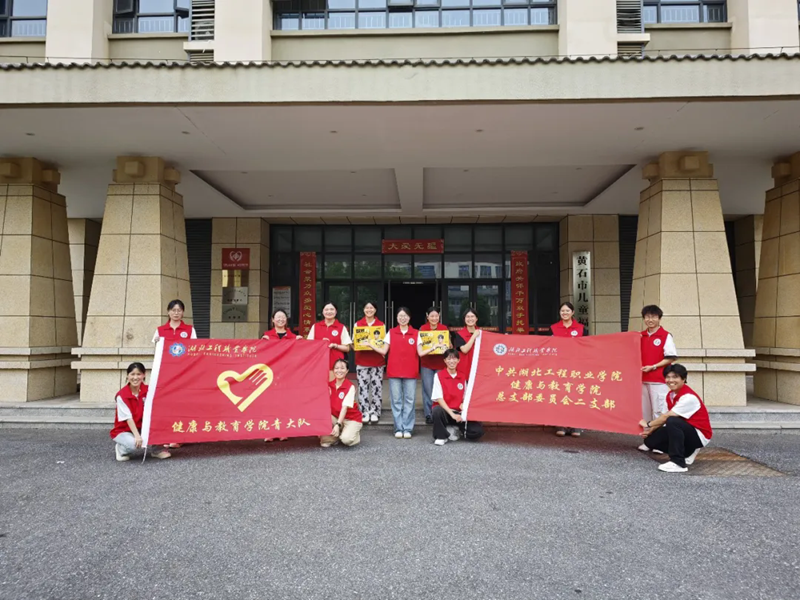 湖北工程职业学院 师韵端午 共祝安康 640.webp (4).png