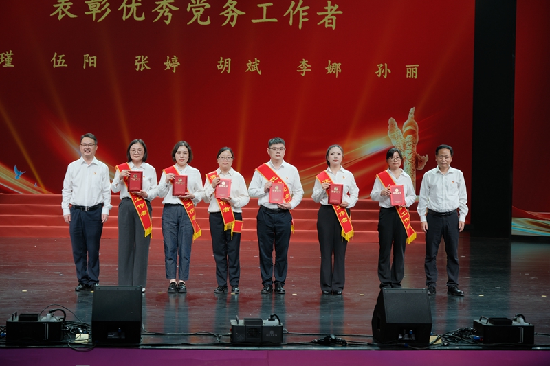 微信图片_20260630143305_496_40.jpg