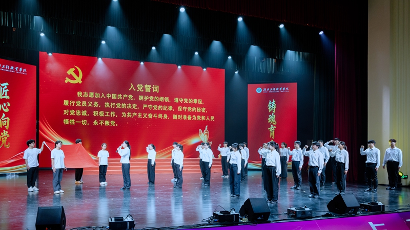 微信图片_20260630143136_491_40.jpg