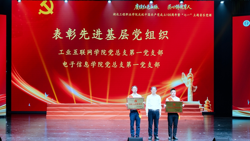 微信图片_20260630143001_480_40.jpg