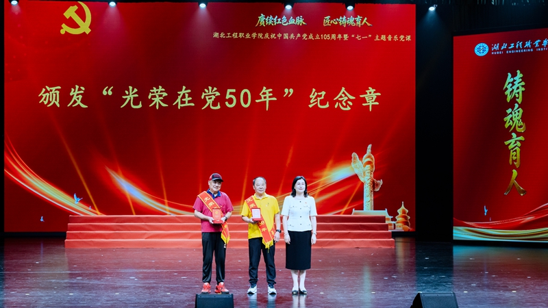 微信图片_20260630143025_483_40.jpg