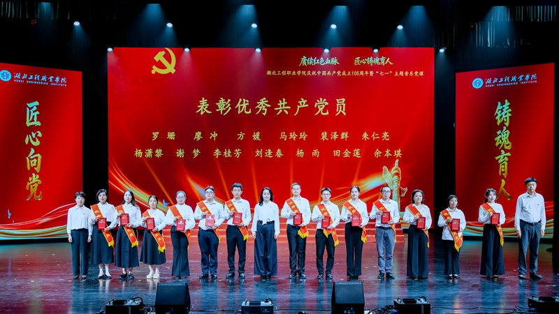 微信图片_20260630143105_487_40.jpg