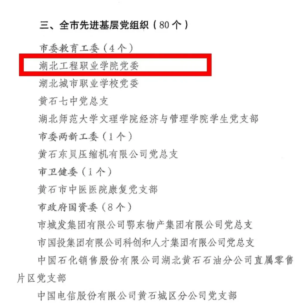6a4b5bb13a5de.png 640.webp (2).png