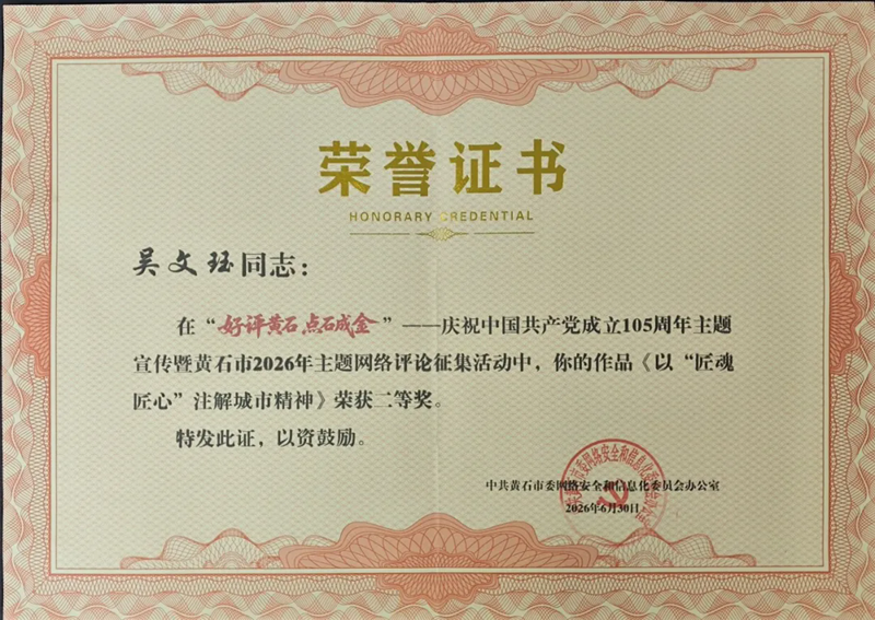 6a4b600d7fbea.png 640.webp (3).png