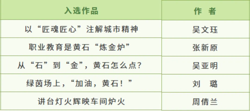 6a4b601484464.png 640.webp (4).png
