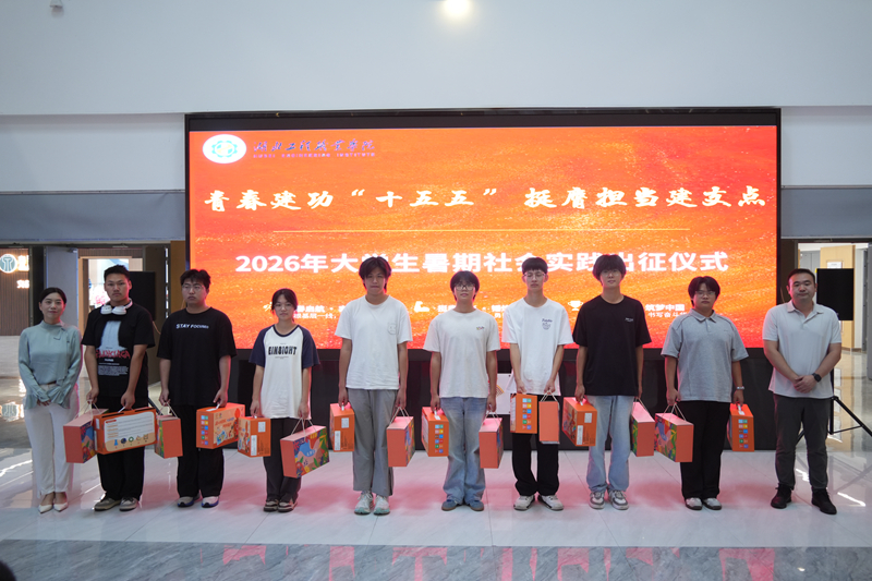 6a4cb5a356c1f.jpg 图片6.jpg