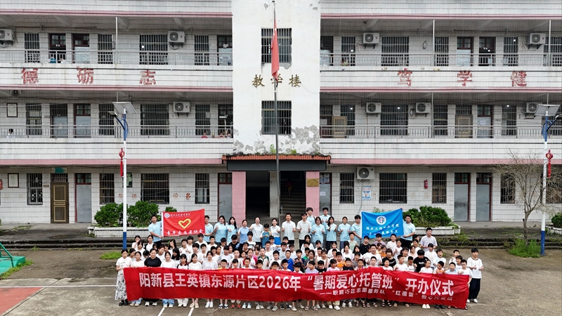 QQ图片20260719205809(4).jpeg