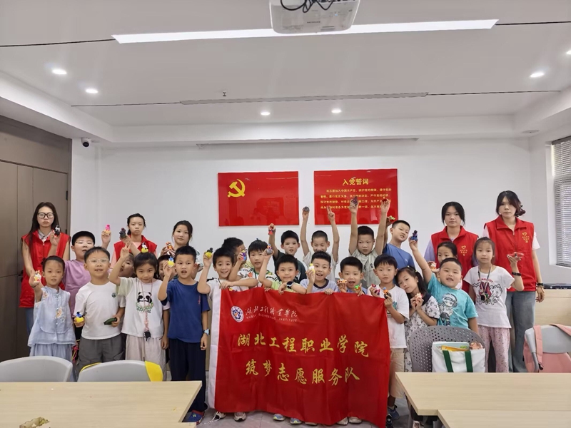 图片5.jpg
