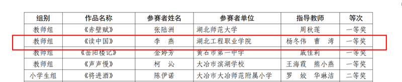 QQ浏览器截图20260720193017.png