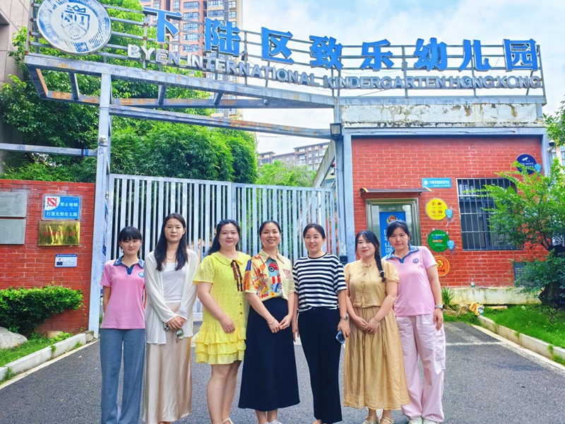 图片7.jpg