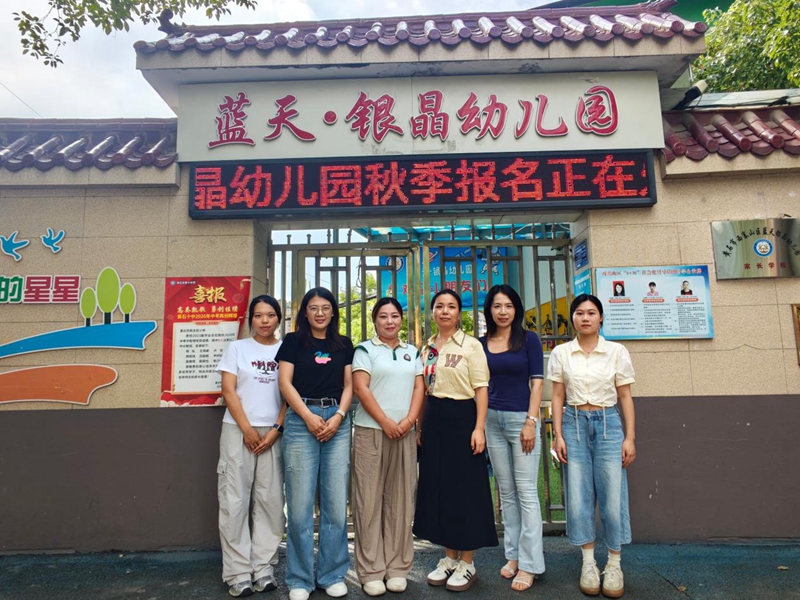 图片8.jpg