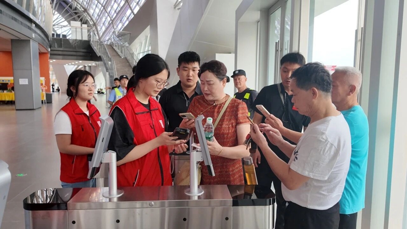 微信图片_2026-07-24_105858_279.jpg