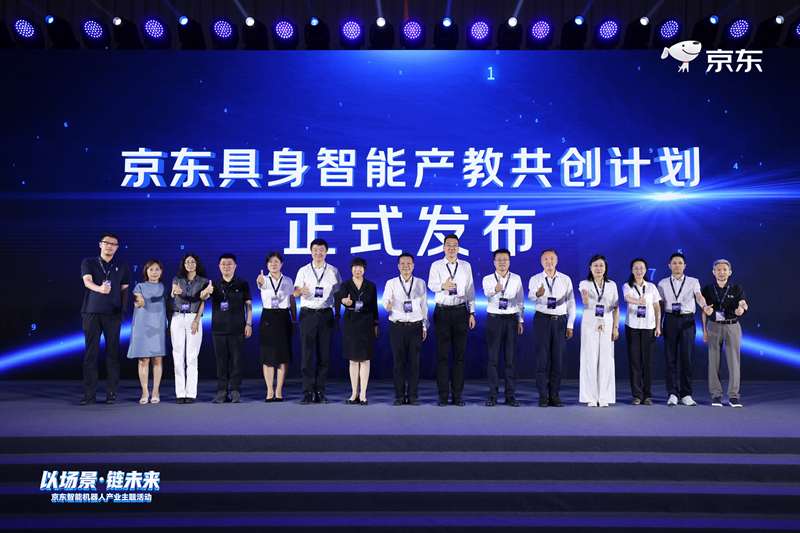微信图片_20260822100102_77_2.jpg