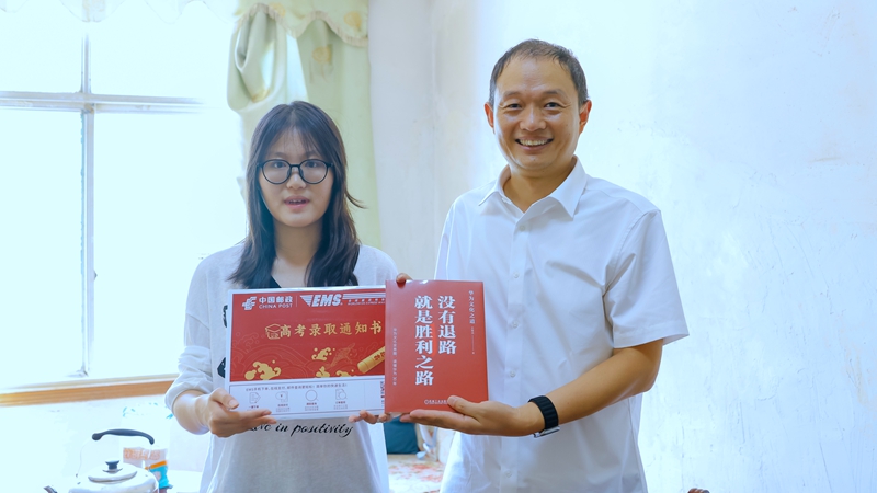 微信图片_20260827092818_101_2.jpg