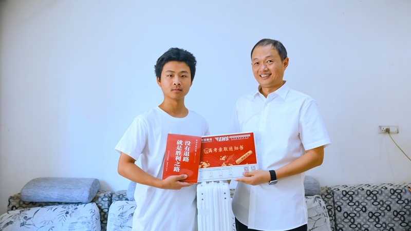 微信图片_20260827092829_106_2.jpg
