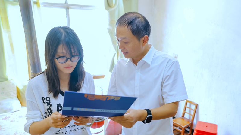 微信图片_20260827092827_102_2.jpg