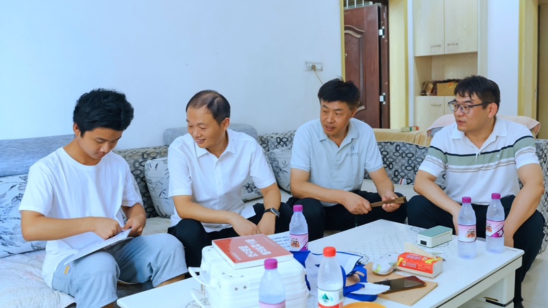 微信图片_20260827092829_107_2.jpg
