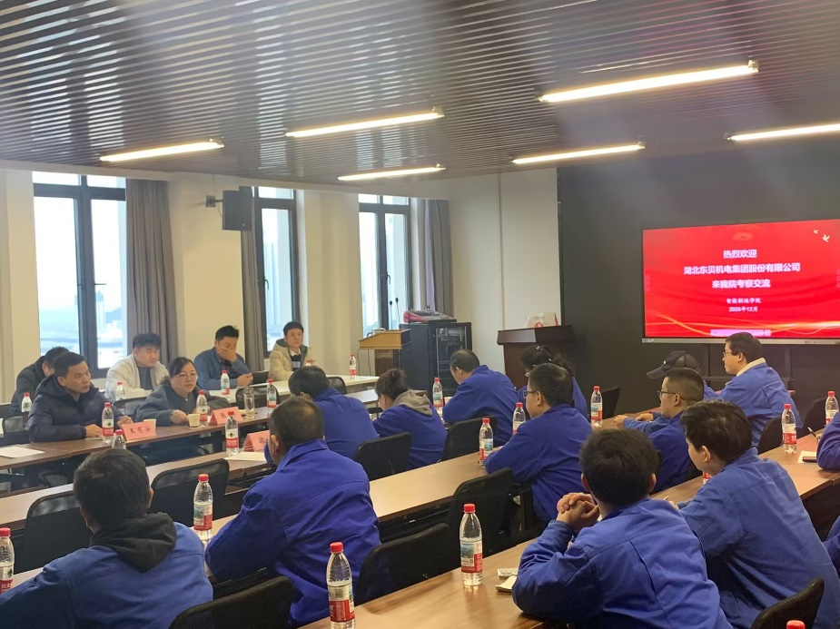 6934154c120c1.png 图片 2.png