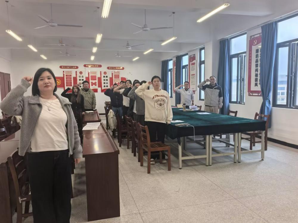 党建4.jpg