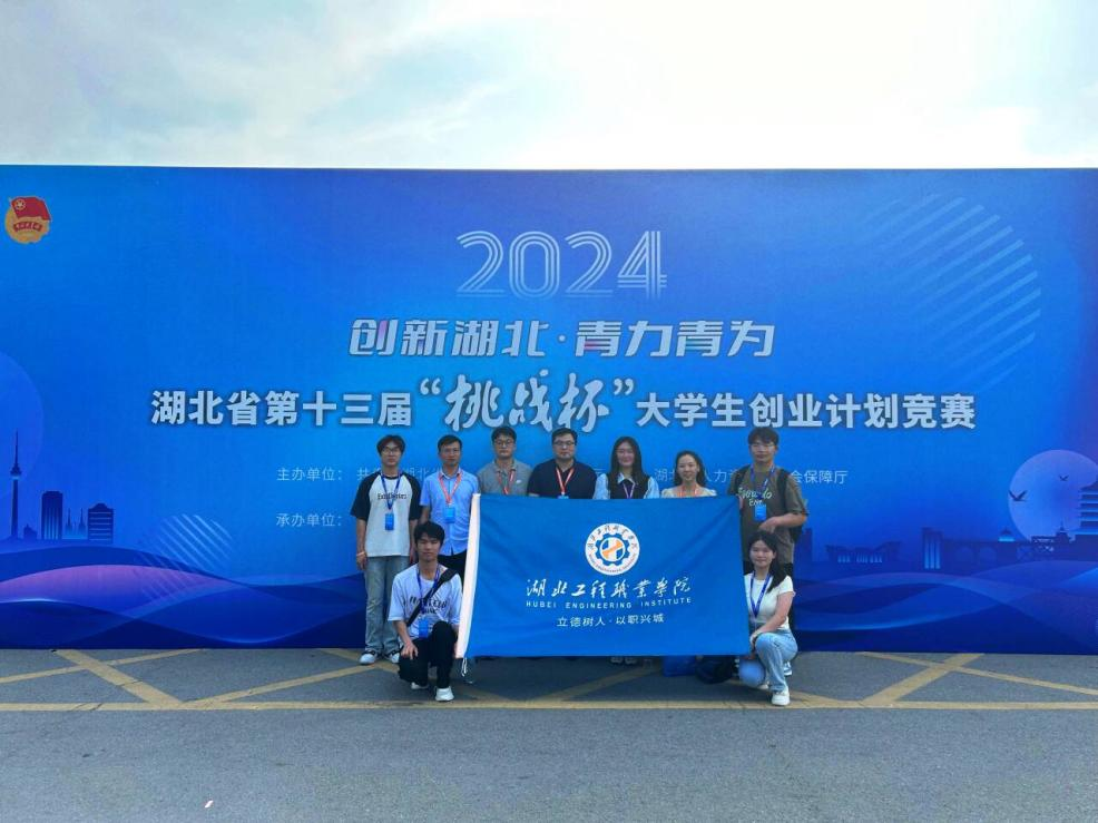 6a66ff217b738.png