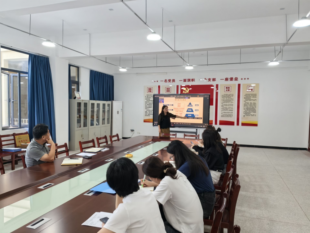 68d5da5325ab1.png 2例会.png