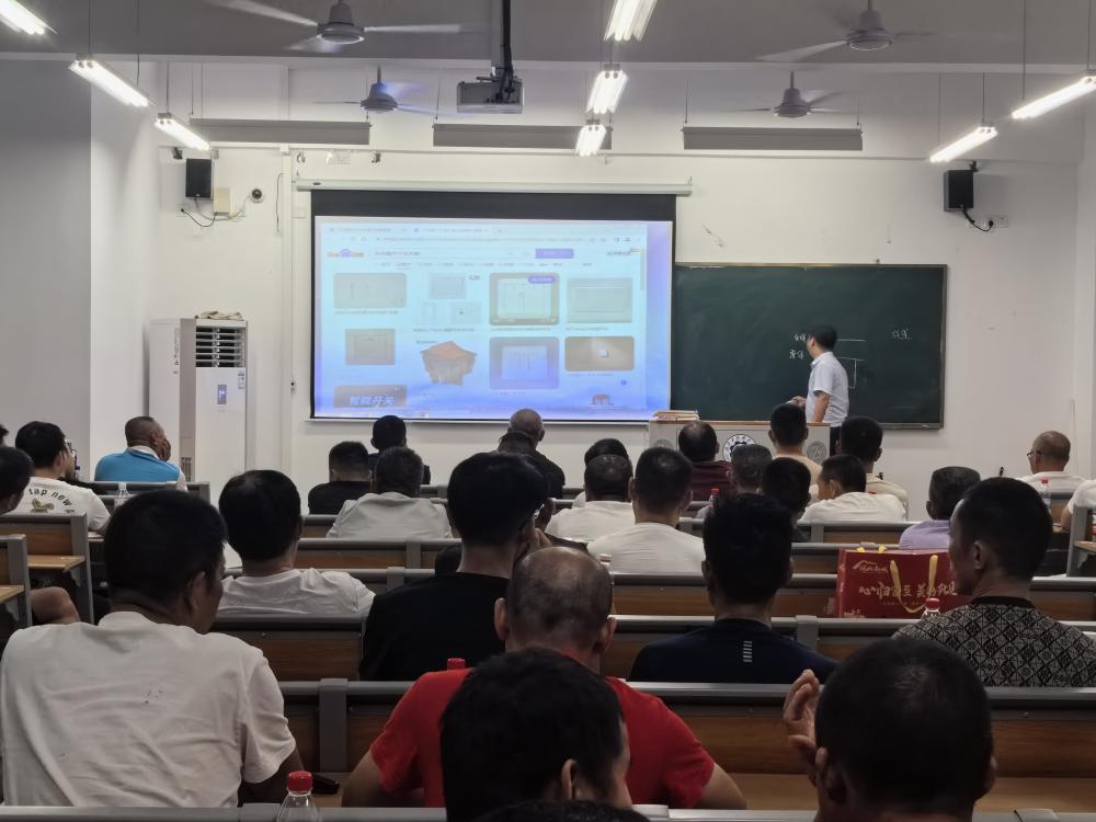 68d8e724650a3.jpg 微信图片_20250828193101.jpg