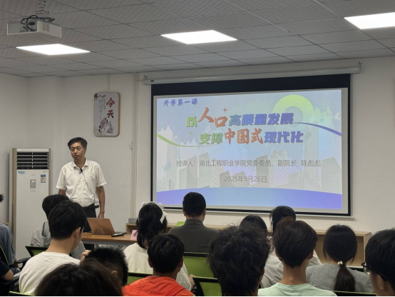 68e729d0e0e1d.png 1思政课.png