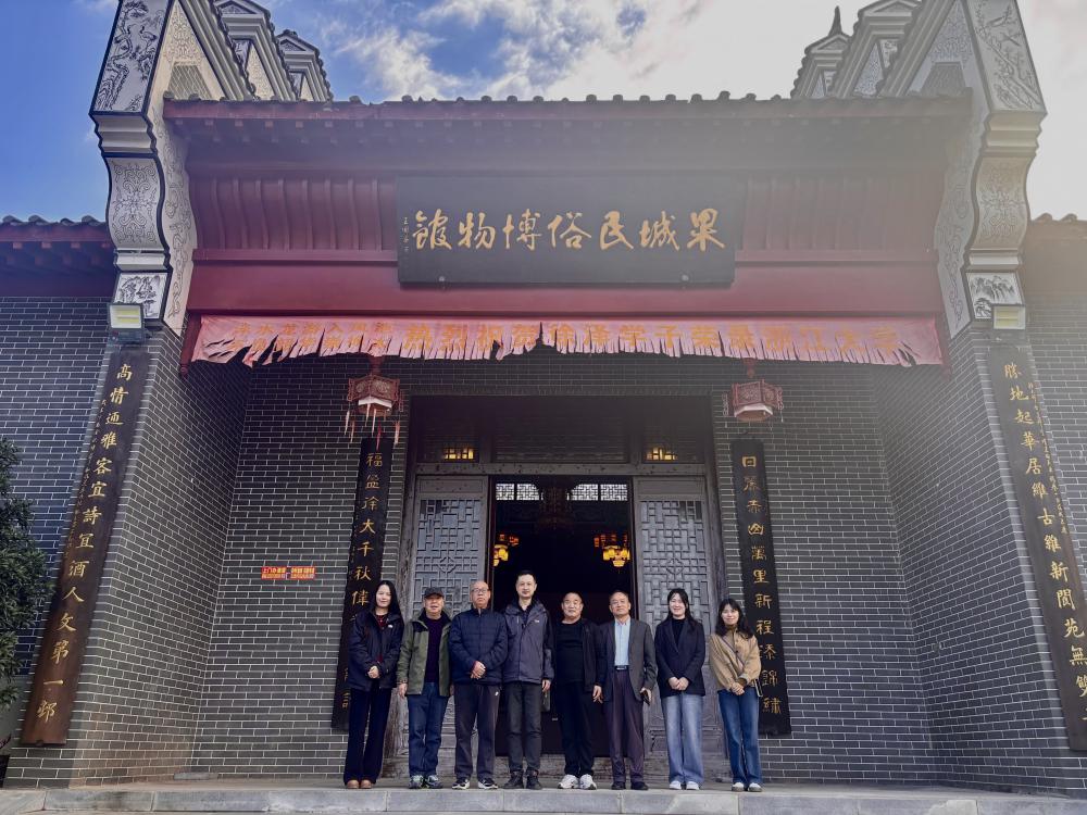 68f898a926027.jpg 1调研.jpg