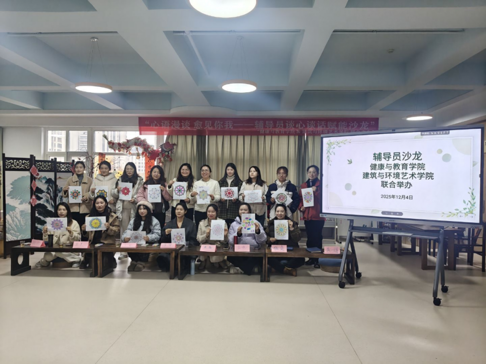 6936273ee773f.png 6936273ee773f.png