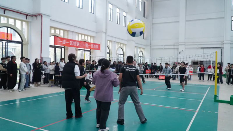 趣味气排球比赛.png