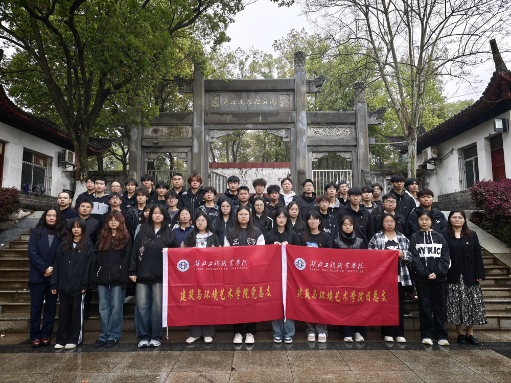 清明祭英烈2.png