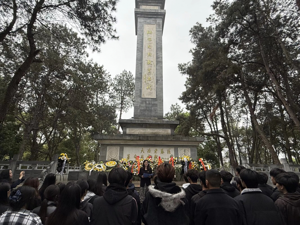 清明祭英烈3.png