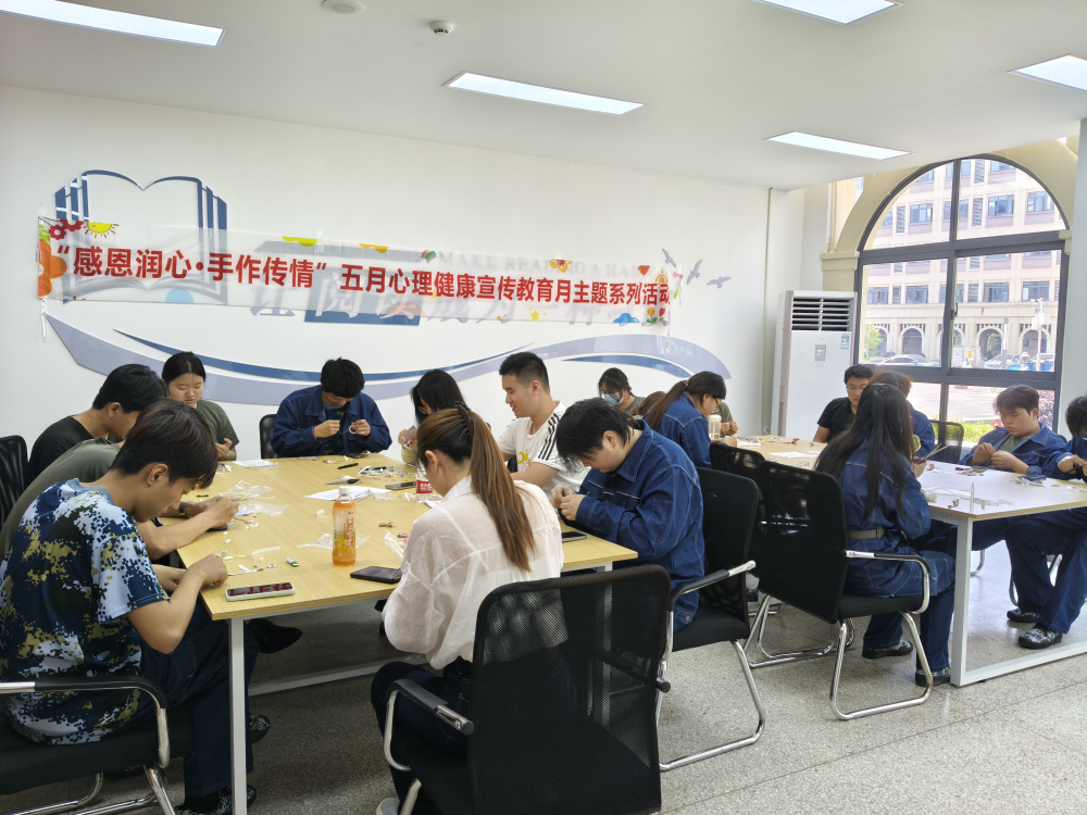 图片2.png