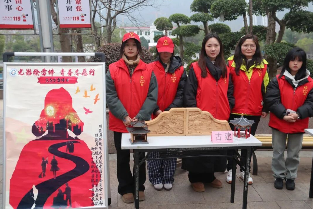 QQ20260522-145736.jpg