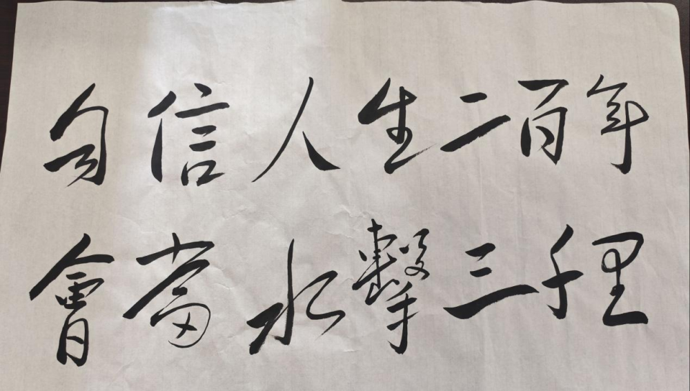 图片6.png