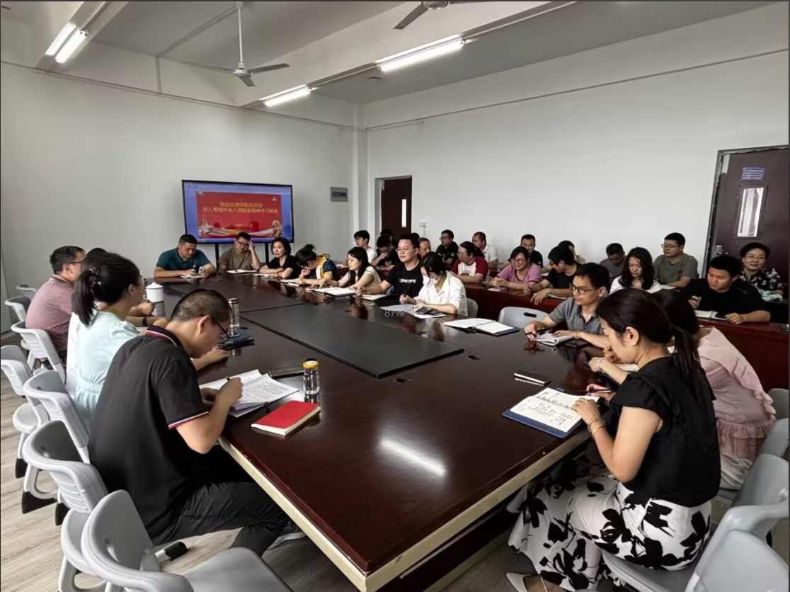 6846cc0708e94.png 1-2.png