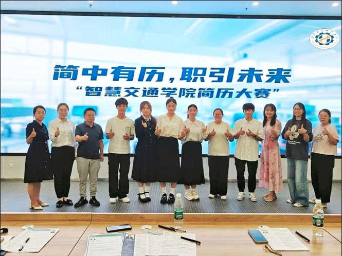 684bd30449f78.png 1-2.png