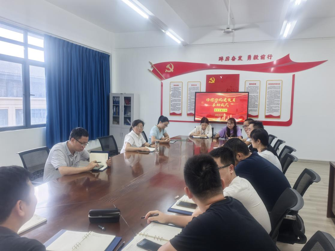 68c38a5888146.png 图片1.png