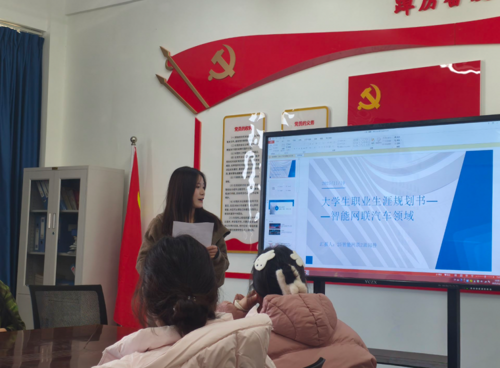 6925701c86283.png 图片2.png