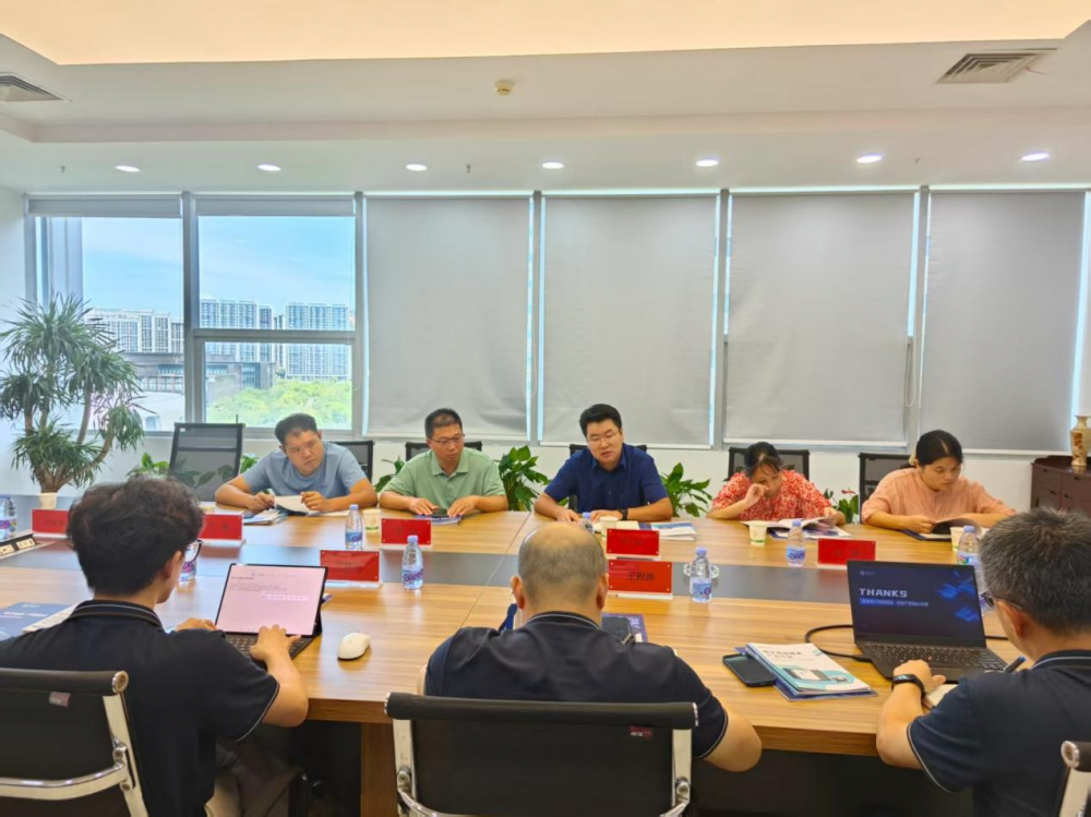 68a2dae7a3252.png 调研.png