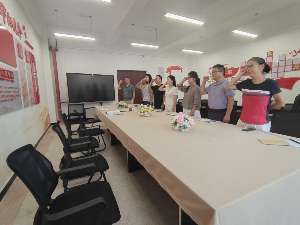 68d3a35060571.jpg 9月党会.jpg