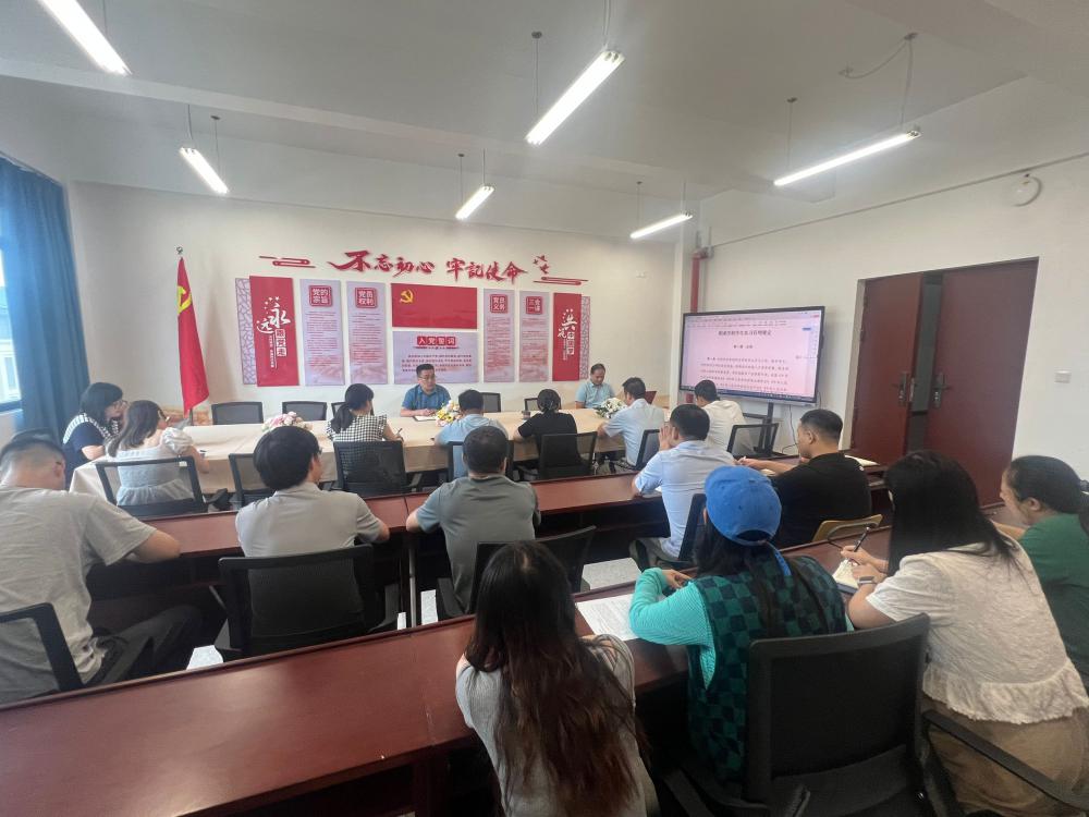 68d9e48803b82.png 顶岗实习会议.png