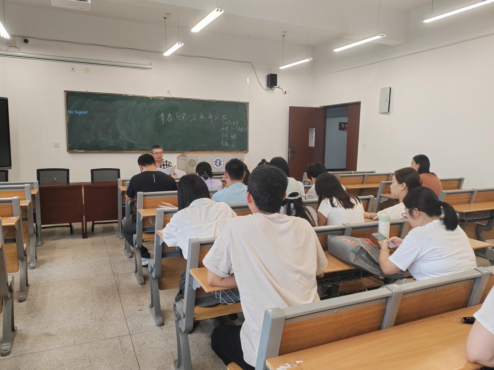 68db88a7e24aa.jpg 930.jpg