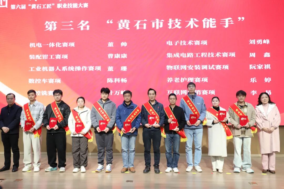 6929111a61ebe.png 1128(1).png