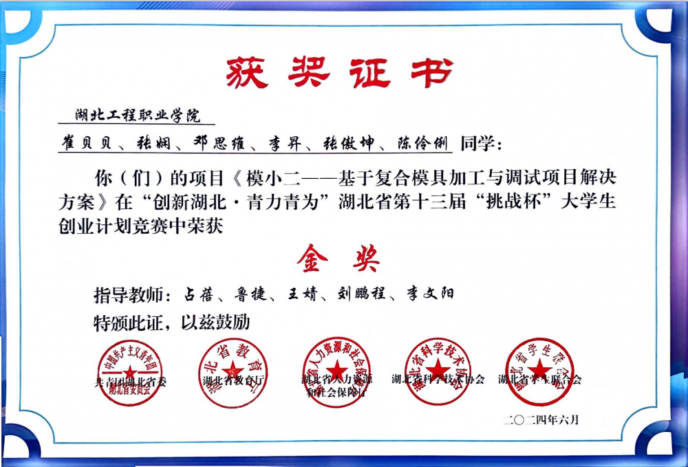 图片4.png