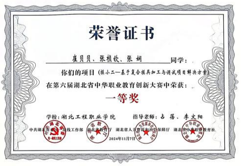 图片5.png
