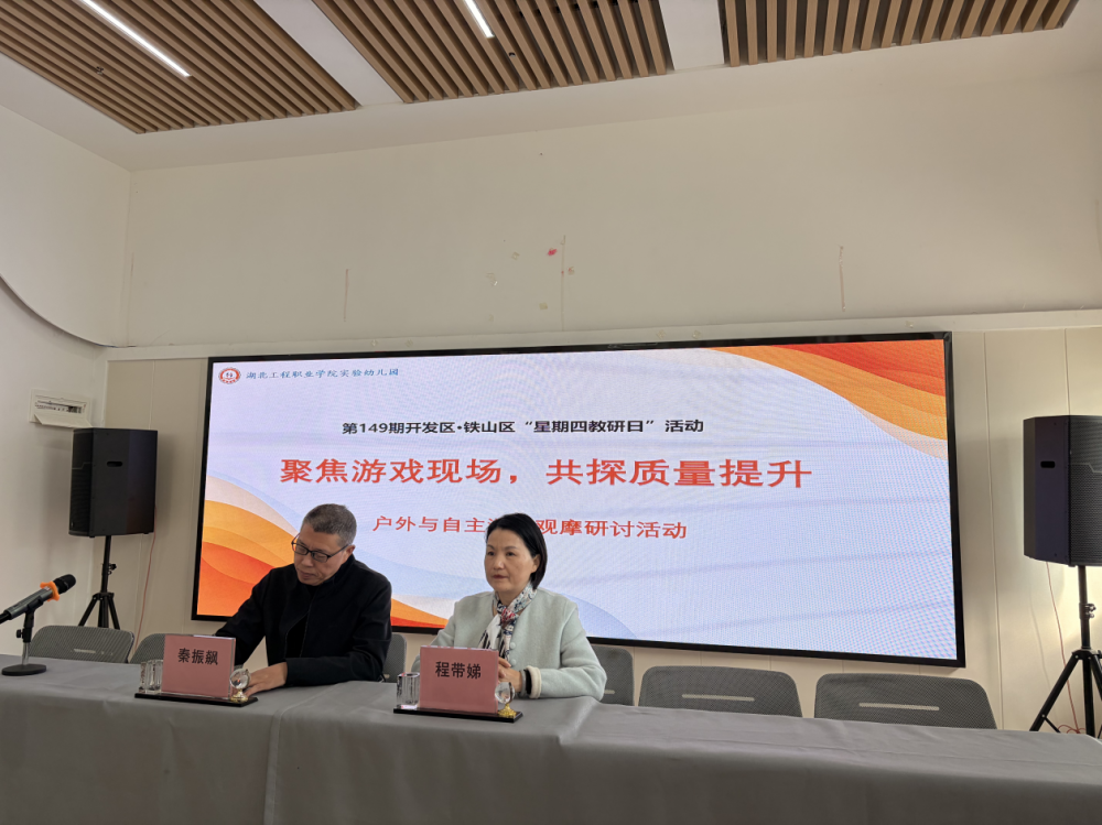 6915cf45b2303.png 图片4.png